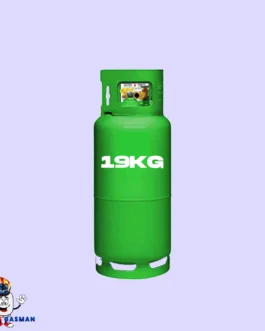 19KG Gas Exchange